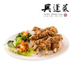 興蓬萊 排骨酥(冷凍), , large