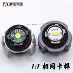 【PA LED】TR1  Altis 12代 Hilux 直上型 LED 倒車燈 替換原廠LED倒車燈 30W 爆亮款, , large