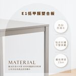 方桌 餐桌 早餐桌 咖啡桌 方形餐桌 書桌 工作桌 TA490, 奶茶色, large