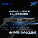 昌運監視器 QNAP 威聯通 QSW-M2130P-2C2S26T L2 管理型交換器, , large