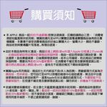 Apple Pencil Pro MX2D3TA/A 觸控筆 _ 台灣公司貨 (2024), , large