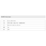 【OSHI歐士】15入任選 螢幕留言板 螢備忘板板 螢幕留言板 留言卡 留言夾 記事板 標示夾 便條紙便利貼 夾心備忘板, , large
