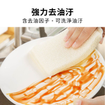 海綿菜瓜布 海棉菜瓜布 洗碗菜瓜布 陶瓷菜瓜布 菜瓜布 不沾鍋菜瓜布 金蔥菜瓜布 Ydx675 yhx1678, , large
