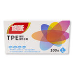 楓康TPE強韌彈性手套(100入), , large
