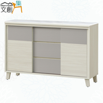 【文創集】泰勒曼4尺岩板低餐櫃(客約商品), , large