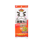 【唯可】LEC激落君日製免洗劑去污科技海綿(KING尺寸)2入, , large
