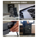 【PACKMAN】移動層堡 多功能推車 收納推車 手拉車 大容量收納箱 (一車一箱), , large