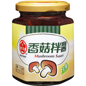 Mushroom Sauce