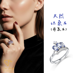 【CF鑽飾】戒指《星冠》天然坦桑石(丹泉石) 小鑽造型款 純銀女戒, , large