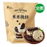 Vegetarian Rice Cracker, , large