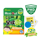 Mosi-Out PMD Herbal Long-Lasting Mosquito Repellent Sticker, , large