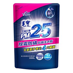 Maobao Anti-bacterial 