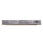 Freckle Pen, , large