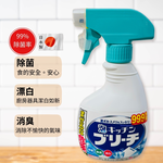 Household cleaning products, , large