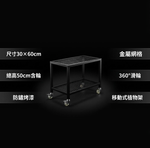 【 SHAONIANNA.TW 】多功能移動收納車雙層滾輪置物架極簡工業風推車移動式整理架萬用收納推車, , large
