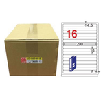 【龍德】LONGDER 三用電腦標籤 A4 16格 圓角 18*200mm 白色1000張/箱 LD-865-W-B(適用雷射、噴墨、影印), , large