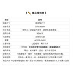 【君沛】V型雙排 50W 高功率 3呎 T8一體式植物燈 加強型光譜 抑制徒長 龍舌蘭 塊根 多肉控型 層架補光 免燈座, , large