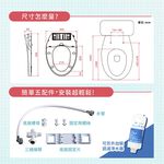 下殺ITAI免插電免治馬桶座 洗淨馬桶座 HG206V(O型) 夏日清涼 衛生抗菌 抗菌耐用 省電環保 馬桶座 洗淨馬桶, , large