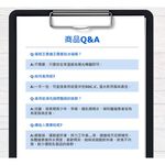 【葡萄王】 勇健王粉末顆粒2.5gx2盒 共60包 (非變性二型膠原蛋白 UC2 UCII 玻尿酸 維生素D3 鈣), , large
