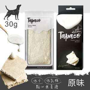 【TAPAZO 特百滋】 霜凍優格 全齡犬 狗餐盒 犬零食 30gX3入 口味任選(狗零食)