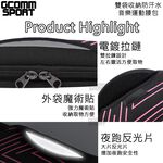 GCOMM SPORT 雙袋防汗水音樂運動腰包 直條紅, , large