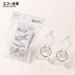 【HIYASU日安工坊】雙桿夾2入, , large