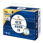 Sujay 3ply  90X20, , large