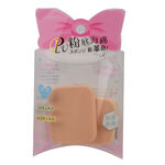 cosmos PU Sponge (Square) 2pcs, , large