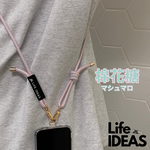 【生活好電子】棉花糖粉 手機掛繩+墊夾片 高品質 調節手工繩 手機背帶 手機繩 掛繩 鋅合金 絕不生鏽！, , large