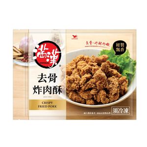 CRISPY FRIED PORK