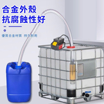 Portable cordless water pump / bare tool + 10-cell battery (1) + charger (1) + 3m hose, , large