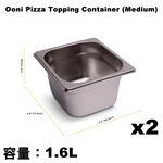 Ooni Pizza Topping Station, , large