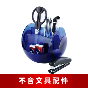 【O-Life】旋轉遙控器收納盒-透藍色