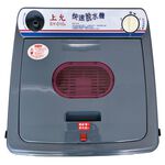 上允 10㎏超高速脫水機 SY-010A, , large