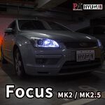 【PA LED】Focus MK2 MK2.5 小燈 室內燈 牌照燈 煞車燈 車廂燈 化妝燈 腳踏燈 氣氛燈 套餐, , large