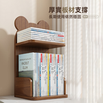 【上手家居】小熊桌上書架櫃-深棕色(桌上書櫃/桌上書架/桌上型書櫃/桌上型書架), , large