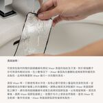 Moshi iVisor AG for iPhone 12/12 Pro 易安裝觸控螢幕防眩保護貼, , large