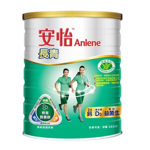 AL Evergreen Hi-Cal Milk Powder