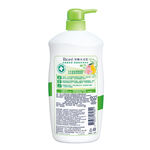 BIORE BODY ANTI-BACTERIAL PEAR, , large