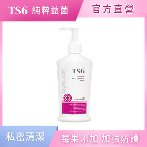 [TS6]  果萃沐浴晶露250g(蔓越莓 益生菌 私密清潔 )