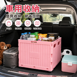 【A&R】亮彩系萬向四輪折疊收納購物手推車 50L 任選, , large