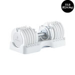 Byzoom 55lb調整啞鈴_白, , large