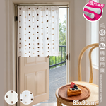 Plush polka dot door curtain, , large