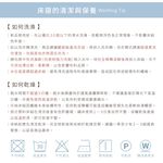 DUYAN竹漾 60支萊賽爾天絲-單人|雙人|加大 床包組|床包被套組|床包兩用被組 / 淺茶奶綠 台灣製, , large