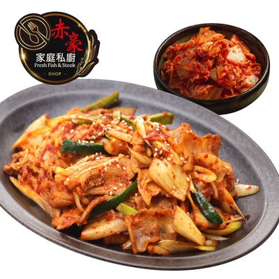 赤豪家庭私廚 韓式泡菜豬肉料理組3組(豬肉250g±10%/盒泡菜200g±10%/包)