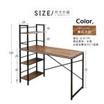 【澄境】低甲醛工業風集成木紋雙向工作桌  辦公桌 書桌 電腦桌 桌子 TA065, , large