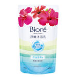 Biore淨嫩沐浴乳熱情木槿花香補包, , large