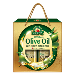 【限量】得意的一天義大利經典橄欖油禮盒(無提袋)