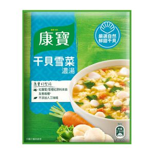 KNORR QCS SCALLOP VEGE BVI