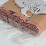 柴寶環保清潔袋/垃圾袋-小-55x45cm-(3入X12包), , large